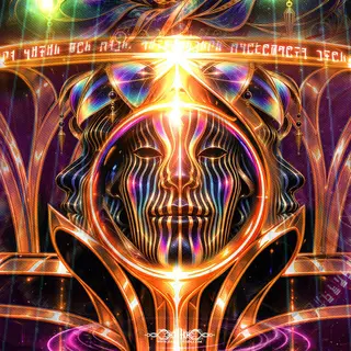 Nāgaloka - Anastasis of the Jeweled Serpent detail 7